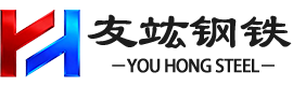 注浆管生产厂家-隧道注浆管-管棚注浆管-超前小导管-钢花注浆管